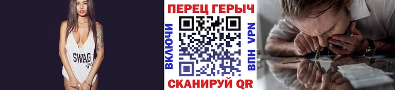 ГЕРОИН Heroin  Донской 