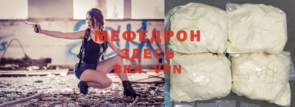 хмурый Гусиноозёрск