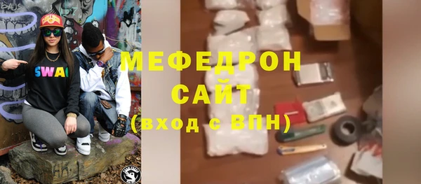 хмурый Гусиноозёрск