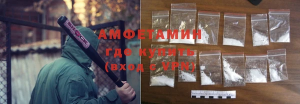 хмурый Гусиноозёрск