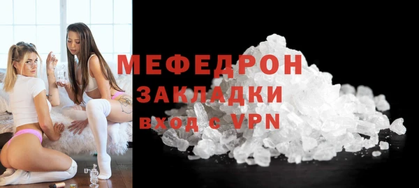 хмурый Гусиноозёрск