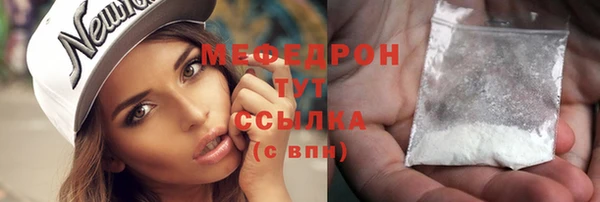 хмурый Гусиноозёрск
