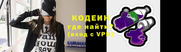 хмурый Гусиноозёрск