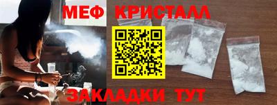 альфа пвп VHQ Гатчина
