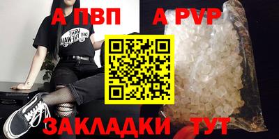 крисы Гагарин