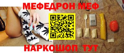 крисы Гагарин