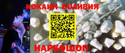 альфа пвп VHQ Гатчина