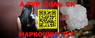 крисы Гагарин