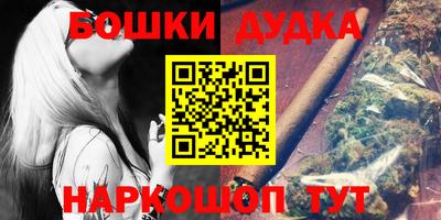 крисы Гагарин