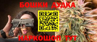 альфа пвп VHQ Гатчина