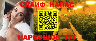 альфа пвп VHQ Гатчина
