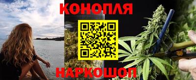 альфа пвп VHQ Гатчина