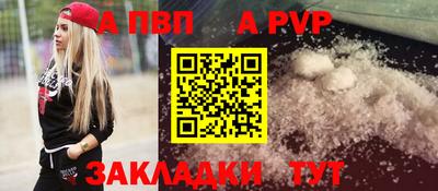 крисы Гагарин