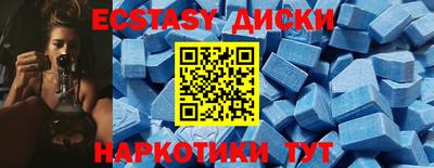крисы Гагарин