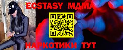 крисы Гагарин