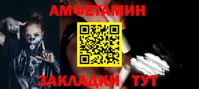 крисы Гагарин