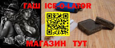 крисы Гагарин