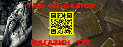 крисы Гагарин
