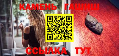 альфа пвп VHQ Гатчина
