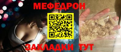 крисы Гагарин