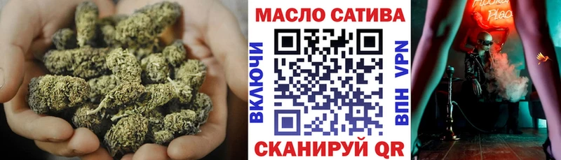 Дистиллят ТГК вейп  сколько стоит  OMG ссылка  Донской 