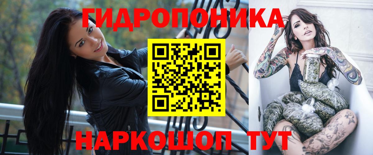 Донской  Каннабис AK-47  МАРИХУАНА OG Kush  Канабис Amnesia  Вход с VPN 